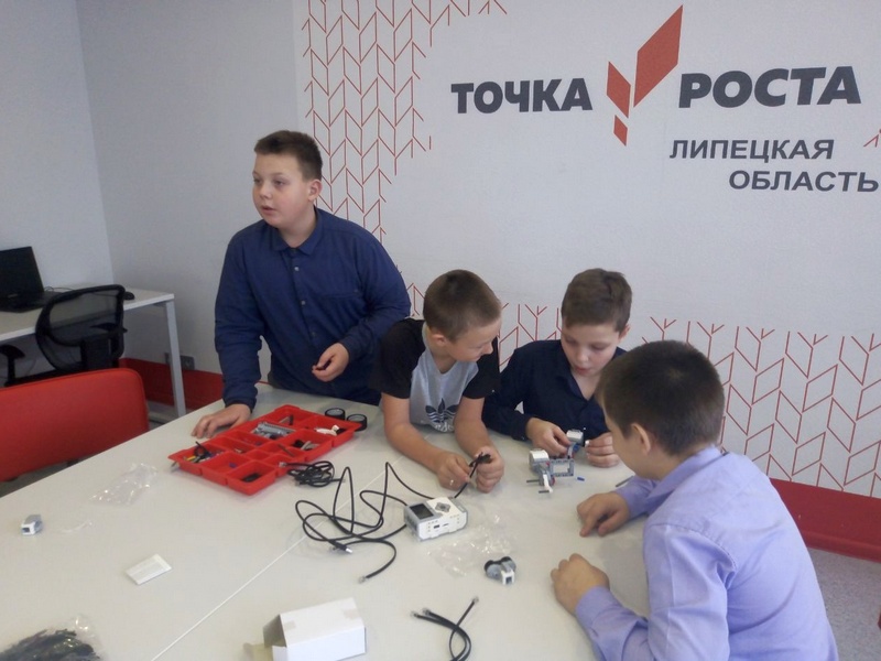 Собираем роботов.