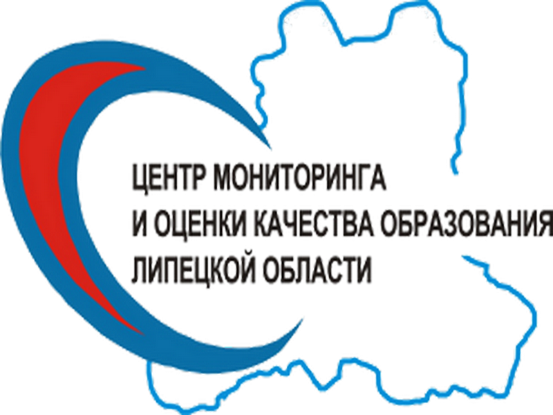 Знаменщикова Инна Борисовна.