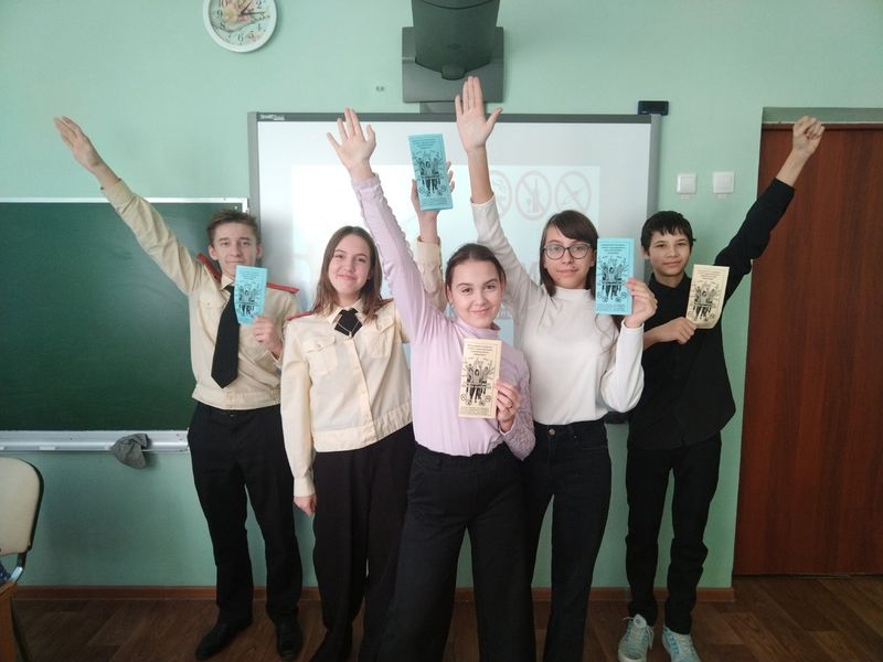 Месяц здоровья.